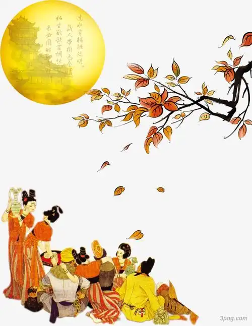 赏月的古典人png素材透明免抠图片节日元素