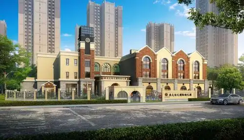 远看像童话里的城堡其实是个高端幼儿园