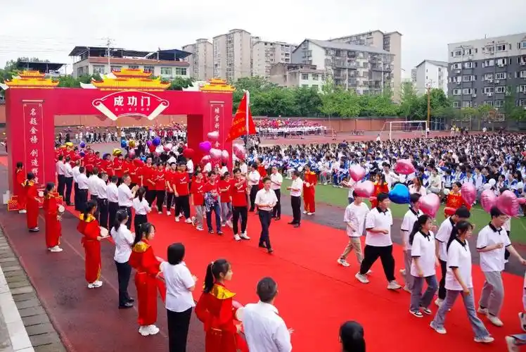 凤鸣中学隆重举行2023届毕业典礼暨成人仪式