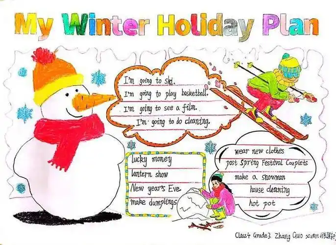 三年级开展了以"my winter holiday plan"为主题的英语手抄报活动