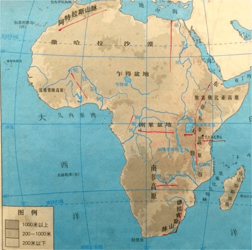 非洲第一课时导学案