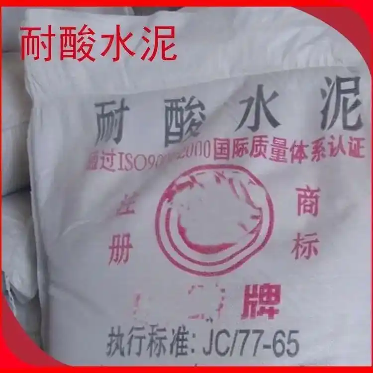 铸石粉,又称辉绿岩粉主要用于:耐盐酸,硫酸,硝酸,除(热磷酸 - 抖音