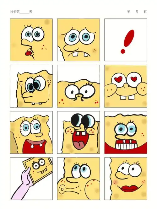 卡通板绘格子画3张叮当猫步骤1张