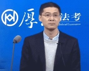 罗翔表情包图片下载-罗翔老师表情包动图gif版-东坡下载