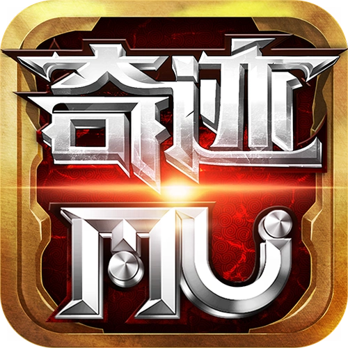 奇迹mu:最强者百度版