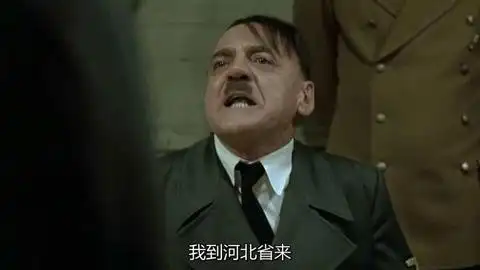 搞比利好棒好棒的!你们就是在喷粪!丢出去喂斯大林个渣渣!