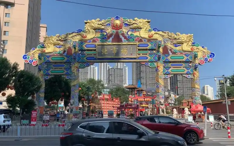 辽宁:沈阳北巿场周边随手拍