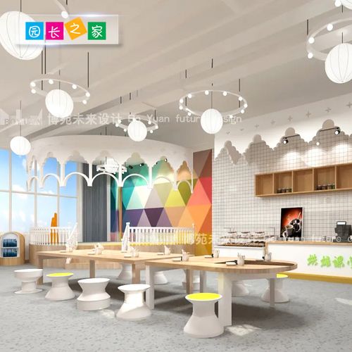 博苑儿童空间烘焙教室装修设计效果图 教育培训机构学校中心3dmax