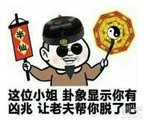 评论什么傲傲傲牛市上证指数4000点见傲牢牢的将上证指数漂亮