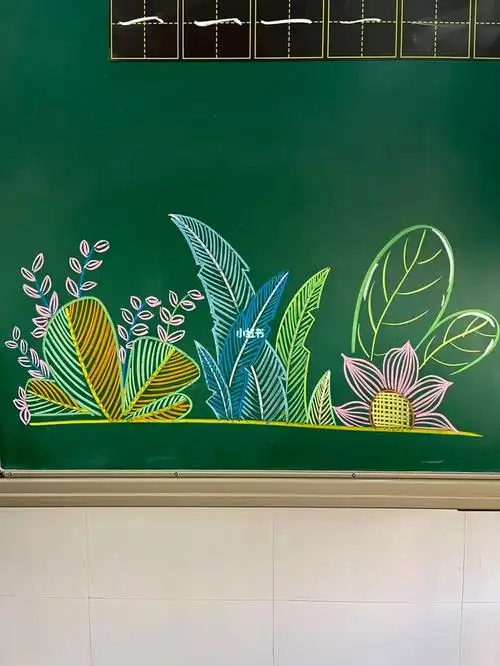 黑板报边框小角落图案