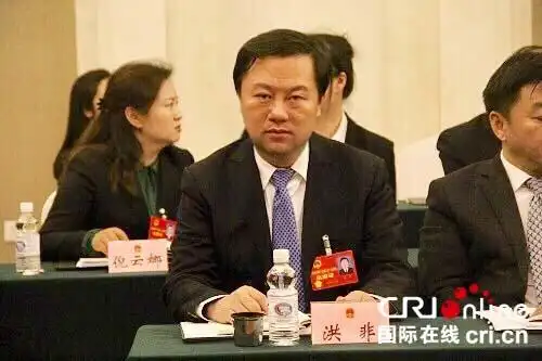 洪非代表:明水县坚决打赢脱贫攻坚战