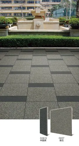 18mm仿石pc砖 芝麻黑 生态仿石砖-地面砖|砖瓦及砌块|建筑,建材–大豆