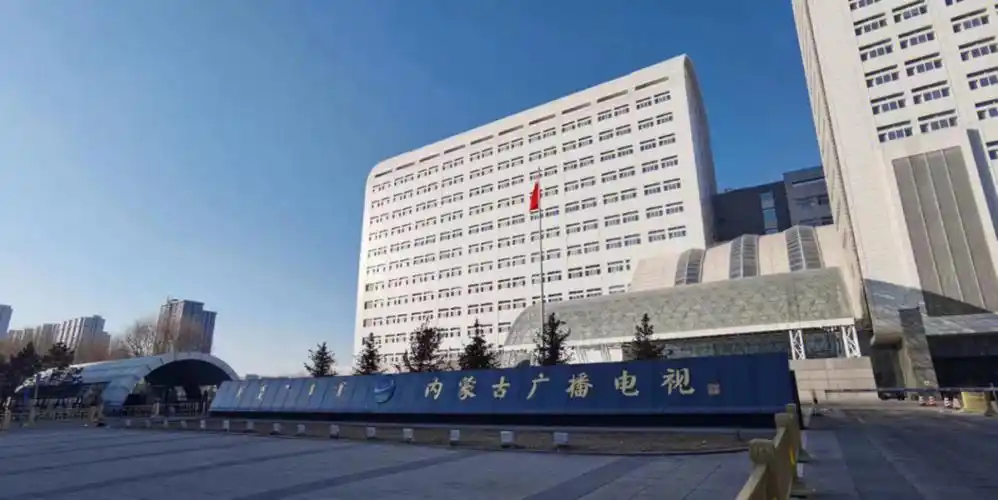 2022内蒙古广播电视台春节联欢晚会