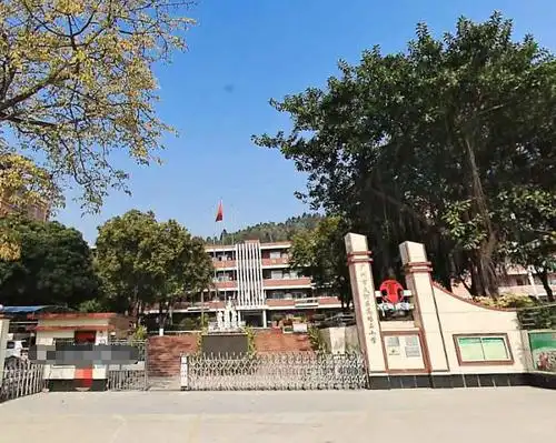 广州市天河区高塘石小学