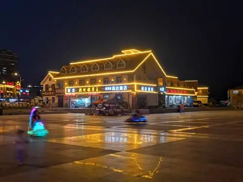 葫芦岛海湾印象