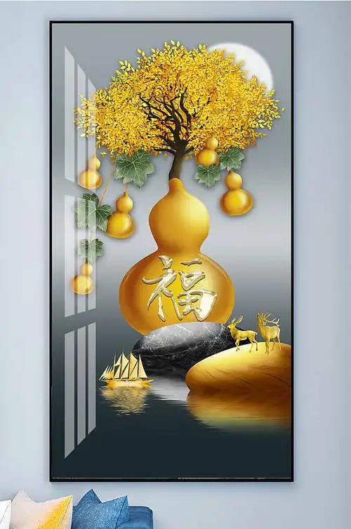 539_812竖版 竖屏