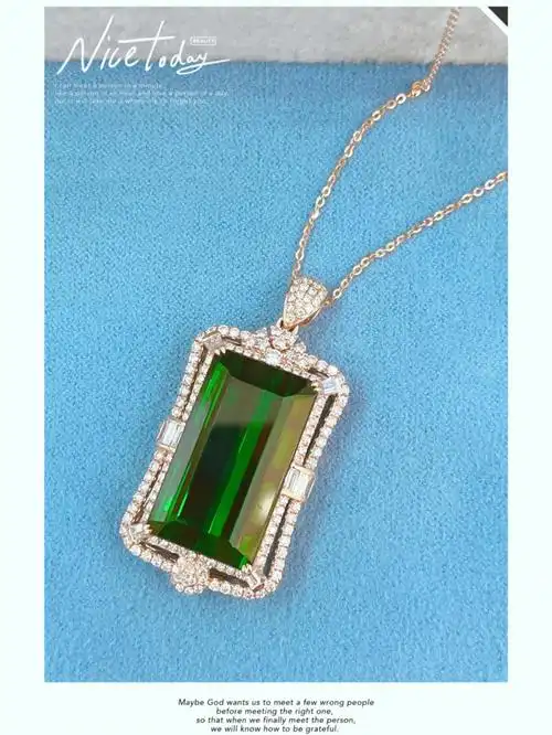 18k天然绿碧玺吊坠