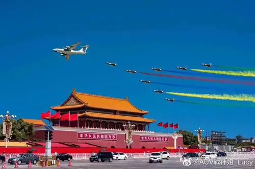 2019国庆70周年阅兵式观后感——廊坊市第九小学·二一中队