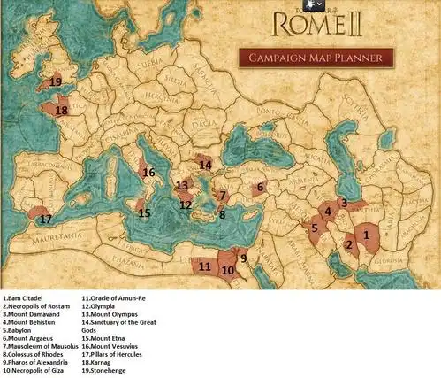 罗马2全面战争奇迹全解风流帝王爱江山