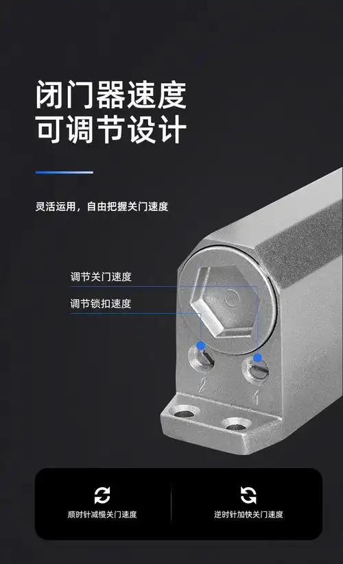自动关门器闭门器室外铁门家用简易安装弹簧神器定位自动关门器防火门