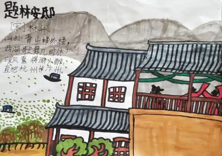 和美课程|我是小小插画师——实小"文配画"成果展