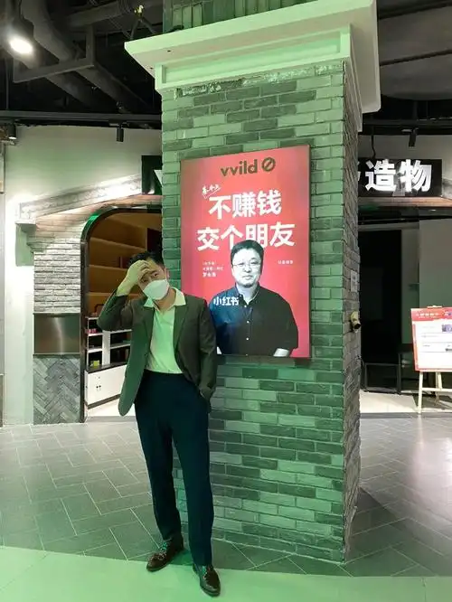 潍坊西装定制不赚钱交个朋友03快来吧