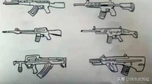 玩"吃鸡"太入迷,小学生"人在课堂心在外",画了张武器图