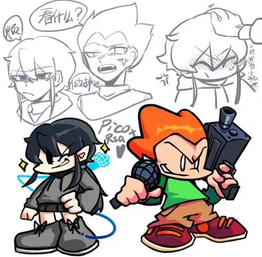 我爱pico - 半次元 - acg爱好者社区