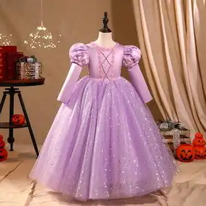 六一儿童节服装小公主苏菲亚公主裙女童生日连衣裙索菲亚裙子春秋