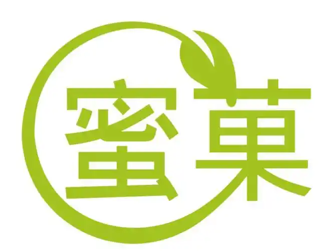 蜜菓奶茶店加盟费多少 蜜菓奶茶加盟时尚新主张