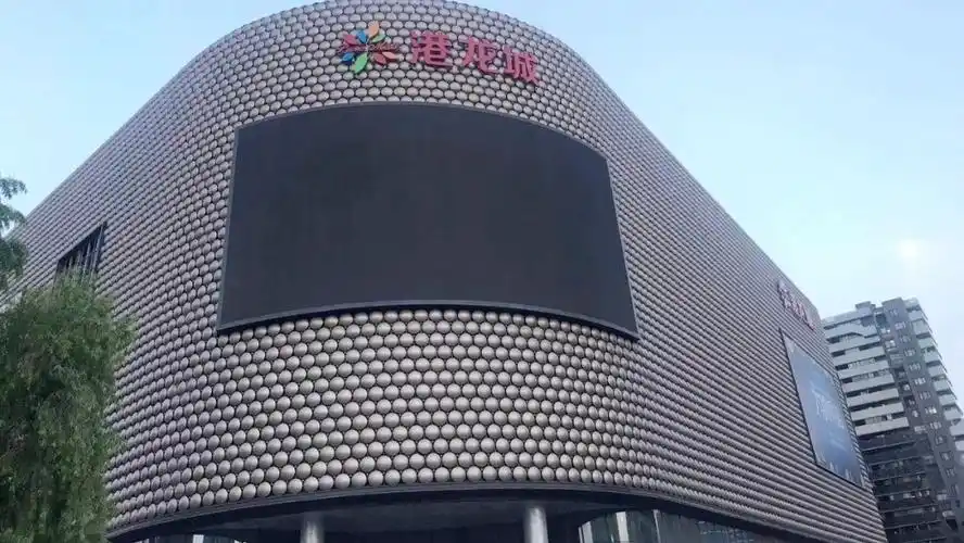 王府井港龙城解约了