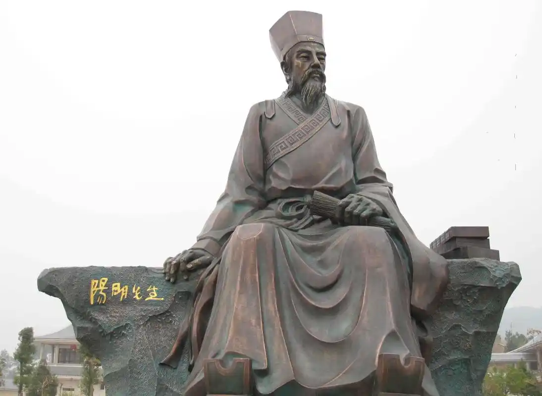 明代心学集大成者王守仁十句经典名言汇聚传世智慧句句醍醐灌顶