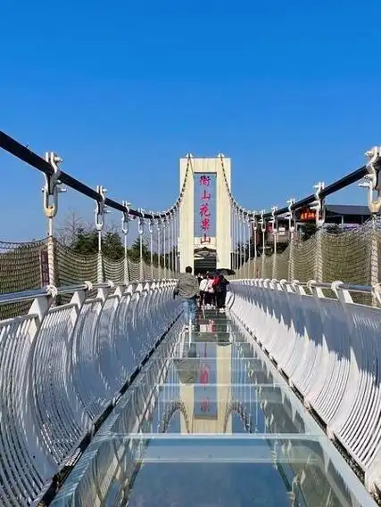 花果山景区 位置:湖南省衡阳市衡山县白果镇和平村 景区评分:4.