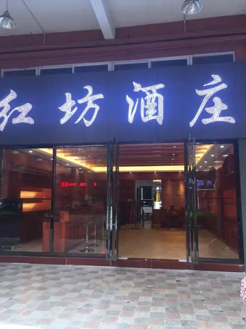 西班牙系类红酒,年会尾牙首选用酒!(副本)