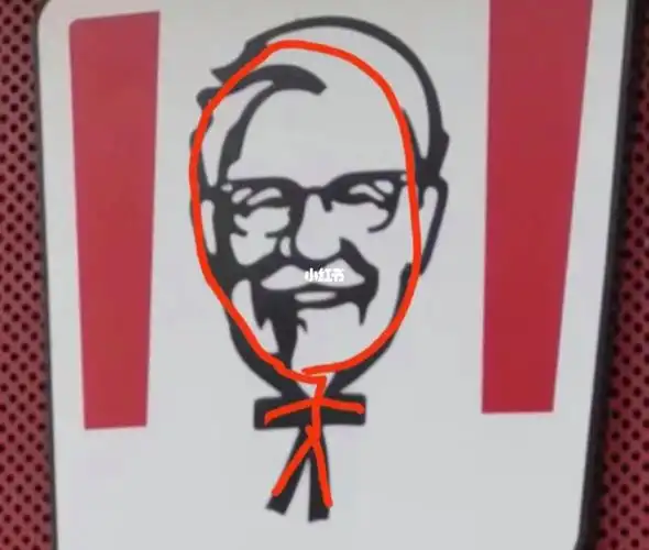 笑死我了9898@肯德基看了一眼就回不去了#肯德基  #肯德基老爷爷