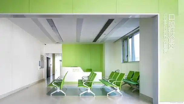 通过展示诊所装修效果图,可以让患者和客户更好地了解并吸引他们的