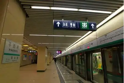 北京地铁8号线南延段年底通车,瀛海站300米处地铁房遭疯抢!