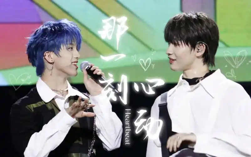 【难亦忘淮】孙亦航×连淮伟/那一刻心动_哔哩哔哩_bilibili