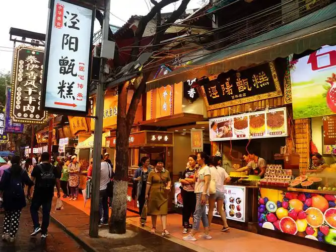 西安回民街夜市随拍4