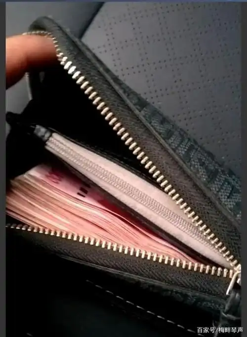 司机口述:老太太拿了3万现金,要转账救她儿子,被我劝返