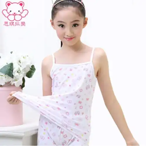 思琪拉斐儿童吊带背心中大童棉内衣背心宝宝吊带衫女童吊带背心