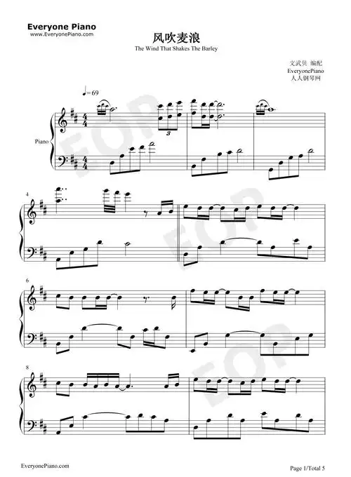 风吹麦浪钢琴谱-李健  孙俪1