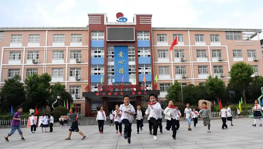 中国首个希望小学