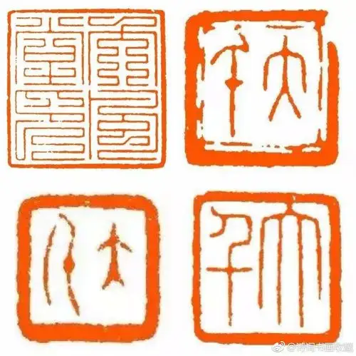 张大千一生用过多少方印章