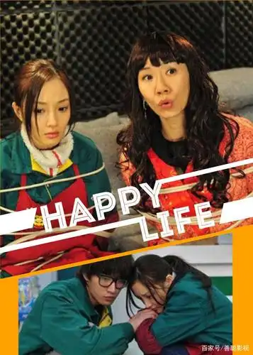 《夜店》:杨庆导演小成本大智慧,徐峥早起喜剧电影代表作之一