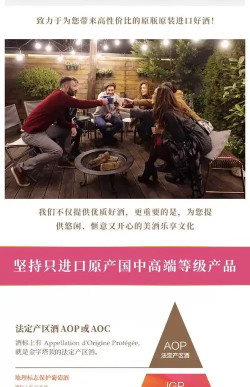 法国原瓶进口,山图 luck 6 干红葡萄酒750ml*2瓶礼盒装 80元包邮