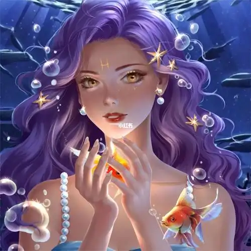 双鱼座的请进来