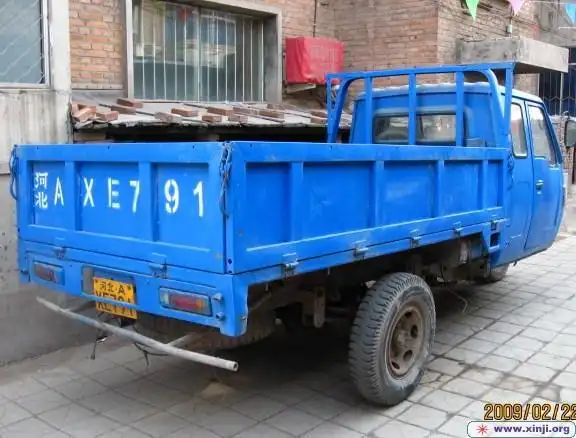 出售机动三轮车