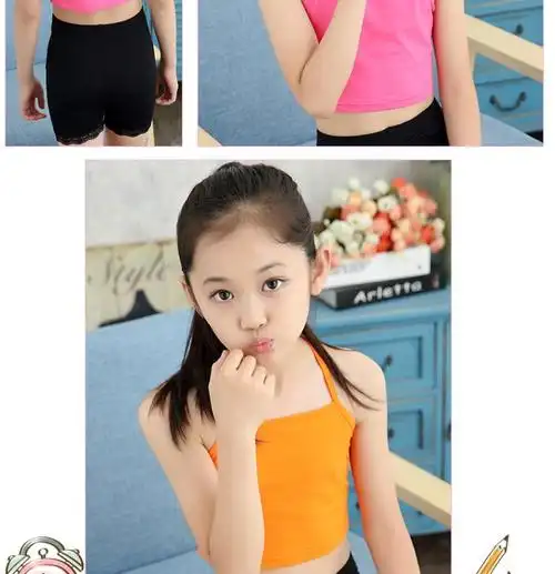 女童背心内衣内搭打底十岁女生纯白色胸衣吊带女孩小学生少女全棉