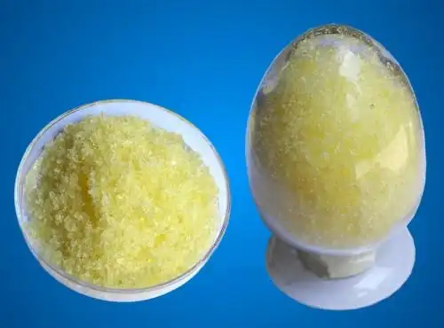 三氧化钨黄钨 wo3 纯度99.9% 发货快